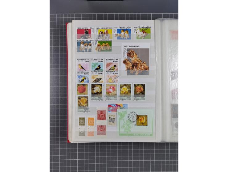 1880/2000, mint never hinged/unused and used assembly, noted Afghanistan, Azerbaijan, Iran, China, Japan, Vietnam, souvenir s