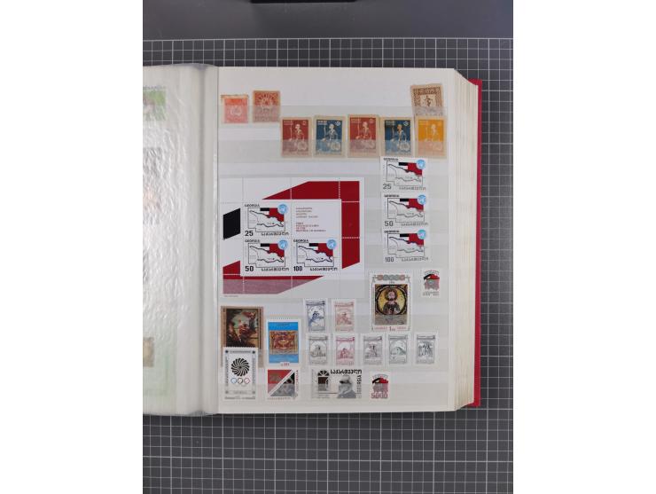 1880/2000, mint never hinged/unused and used assembly, noted Afghanistan, Azerbaijan, Iran, China, Japan, Vietnam, souvenir s