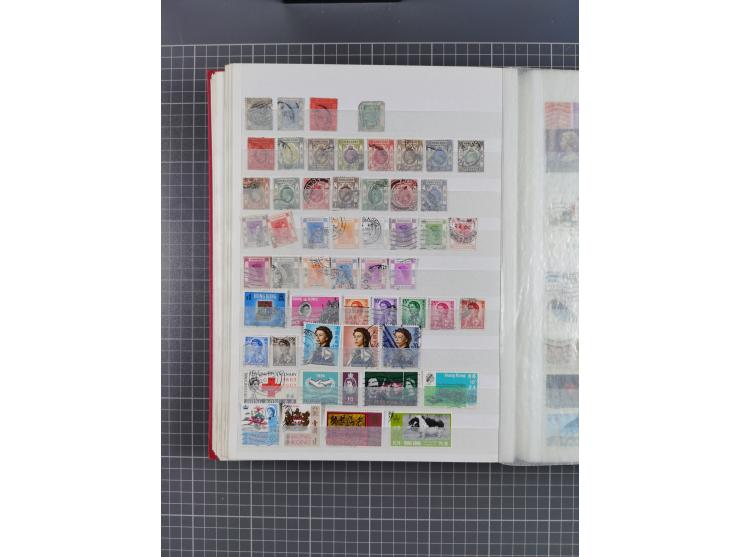 1880/2000, mint never hinged/unused and used assembly, noted Afghanistan, Azerbaijan, Iran, China, Japan, Vietnam, souvenir s