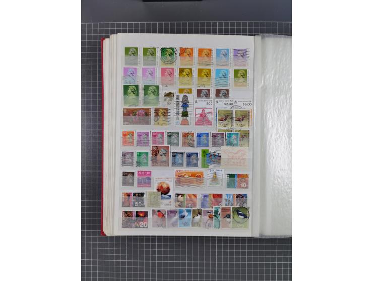 1880/2000, mint never hinged/unused and used assembly, noted Afghanistan, Azerbaijan, Iran, China, Japan, Vietnam, souvenir s