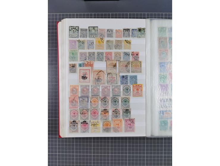 1880/2000, mint never hinged/unused and used assembly, noted Afghanistan, Azerbaijan, Iran, China, Japan, Vietnam, souvenir s