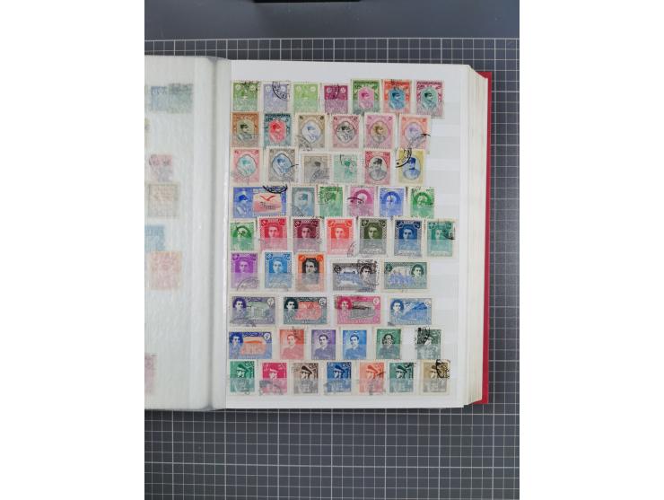 1880/2000, mint never hinged/unused and used assembly, noted Afghanistan, Azerbaijan, Iran, China, Japan, Vietnam, souvenir s