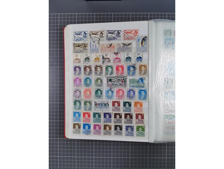 1880/2000, mint never hinged/unused and used assembly, noted Afghanistan, Azerbaijan, Iran, China, Japan, Vietnam, souvenir s