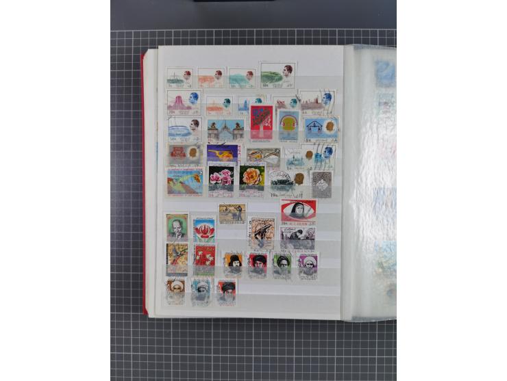 1880/2000, mint never hinged/unused and used assembly, noted Afghanistan, Azerbaijan, Iran, China, Japan, Vietnam, souvenir s