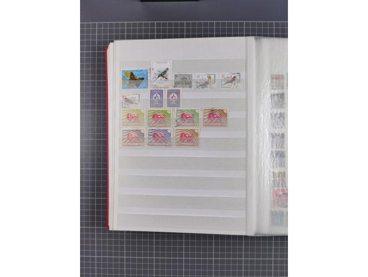 1880/2000, mint never hinged/unused and used assembly, noted Afghanistan, Azerbaijan, Iran, China, Japan, Vietnam, souvenir s