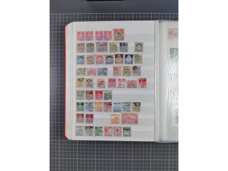 1880/2000, mint never hinged/unused and used assembly, noted Afghanistan, Azerbaijan, Iran, China, Japan, Vietnam, souvenir s