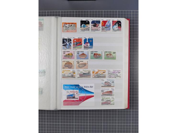 1880/2000, mint never hinged/unused and used assembly, noted Afghanistan, Azerbaijan, Iran, China, Japan, Vietnam, souvenir s