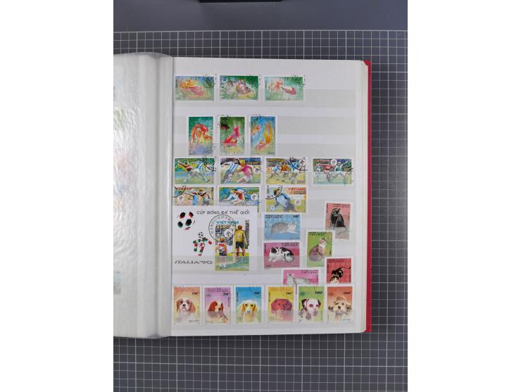 1880/2000, mint never hinged/unused and used assembly, noted Afghanistan, Azerbaijan, Iran, China, Japan, Vietnam, souvenir s