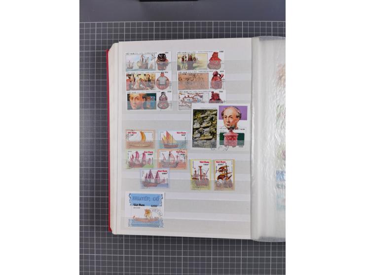 1880/2000, mint never hinged/unused and used assembly, noted Afghanistan, Azerbaijan, Iran, China, Japan, Vietnam, souvenir s