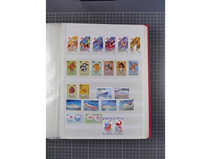 1880/2000, mint never hinged/unused and used assembly, noted Afghanistan, Azerbaijan, Iran, China, Japan, Vietnam, souvenir s