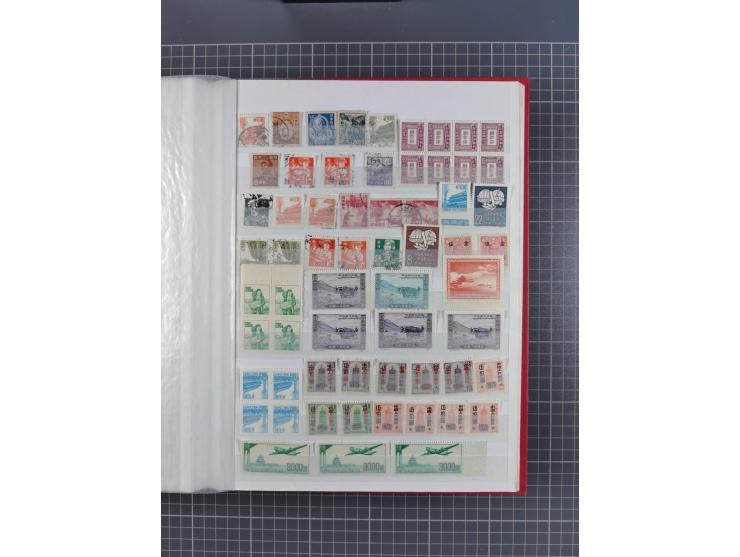 1880/2000, mint never hinged/unused and used assembly, noted Afghanistan, Azerbaijan, Iran, China, Japan, Vietnam, souvenir s