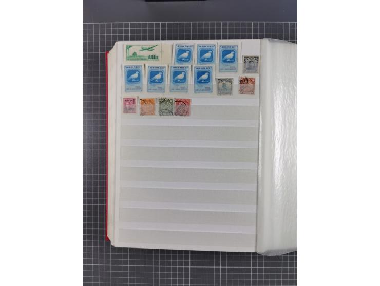 1880/2000, mint never hinged/unused and used assembly, noted Afghanistan, Azerbaijan, Iran, China, Japan, Vietnam, souvenir s