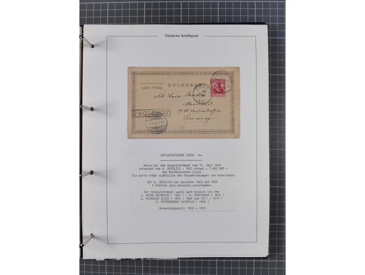 1891/1935, Sammlung “OST-ASIATISCHE HAUPTLINIE” bzw. “OST ASIATISCHE LINIE” mit über 90 Briefen, Karten und Ganzsachen. Dabei