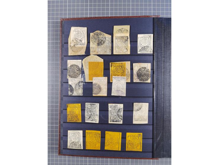 1926/70, Collection in album starting Turkey cancellations of Hodeida, first issues with 40 used stamps, few on piece, mainly