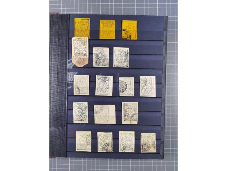 1926/70, Collection in album starting Turkey cancellations of Hodeida, first issues with 40 used stamps, few on piece, mainly