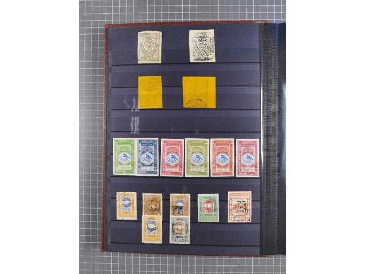 1926/70, Collection in album starting Turkey cancellations of Hodeida, first issues with 40 used stamps, few on piece, mainly