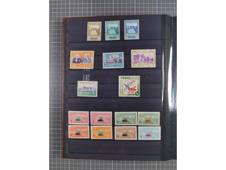 1926/70, Collection in album starting Turkey cancellations of Hodeida, first issues with 40 used stamps, few on piece, mainly