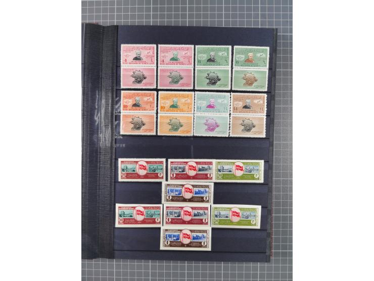 1926/70, Collection in album starting Turkey cancellations of Hodeida, first issues with 40 used stamps, few on piece, mainly