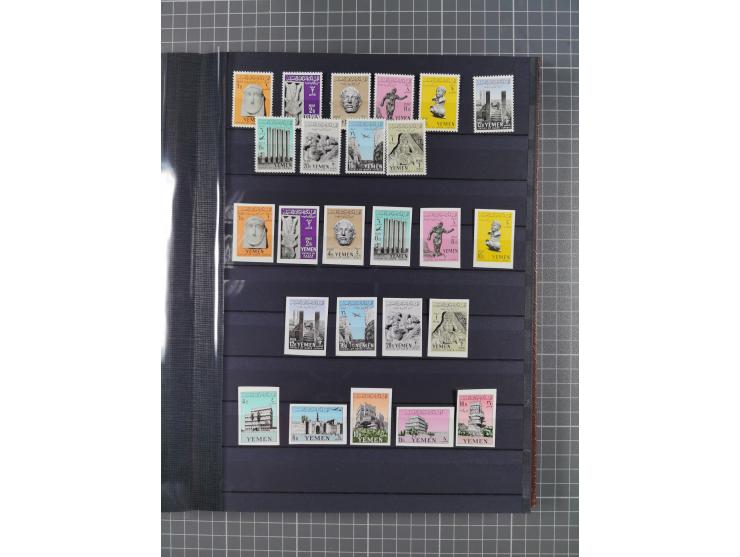 1926/70, Collection in album starting Turkey cancellations of Hodeida, first issues with 40 used stamps, few on piece, mainly