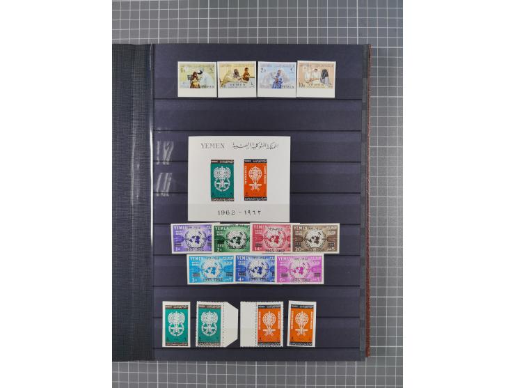 1926/70, Collection in album starting Turkey cancellations of Hodeida, first issues with 40 used stamps, few on piece, mainly