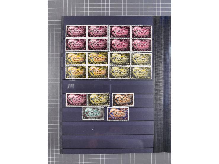 1926/70, Collection in album starting Turkey cancellations of Hodeida, first issues with 40 used stamps, few on piece, mainly