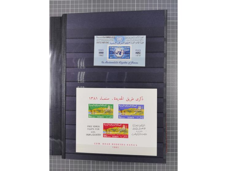 1926/70, Collection in album starting Turkey cancellations of Hodeida, first issues with 40 used stamps, few on piece, mainly