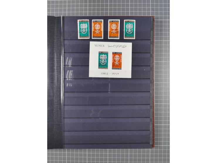 1926/70, Collection in album starting Turkey cancellations of Hodeida, first issues with 40 used stamps, few on piece, mainly