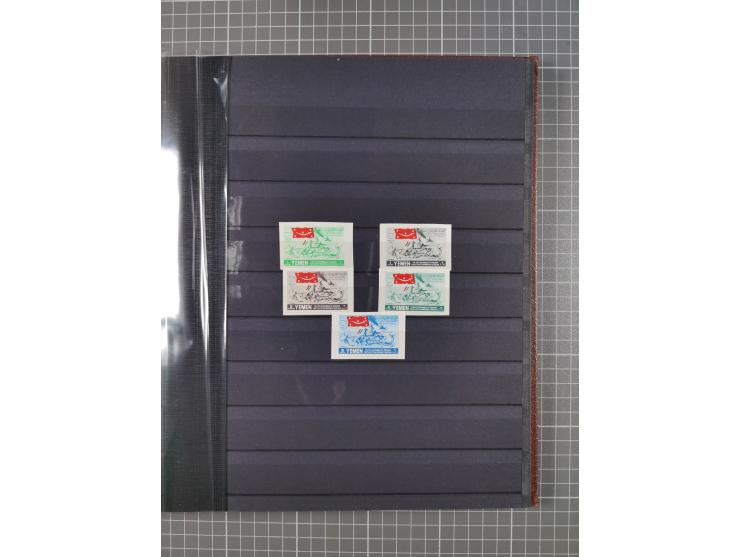 1926/70, Collection in album starting Turkey cancellations of Hodeida, first issues with 40 used stamps, few on piece, mainly