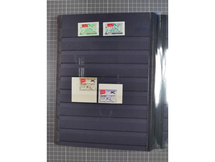 1926/70, Collection in album starting Turkey cancellations of Hodeida, first issues with 40 used stamps, few on piece, mainly