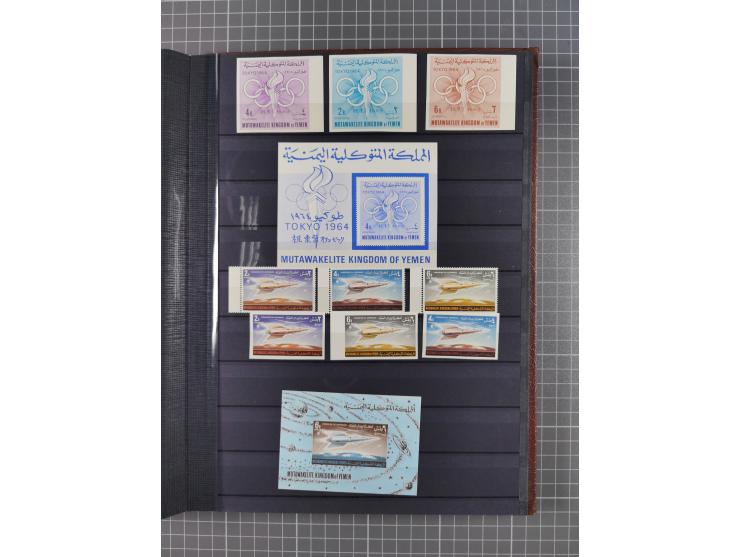 1926/70, Collection in album starting Turkey cancellations of Hodeida, first issues with 40 used stamps, few on piece, mainly