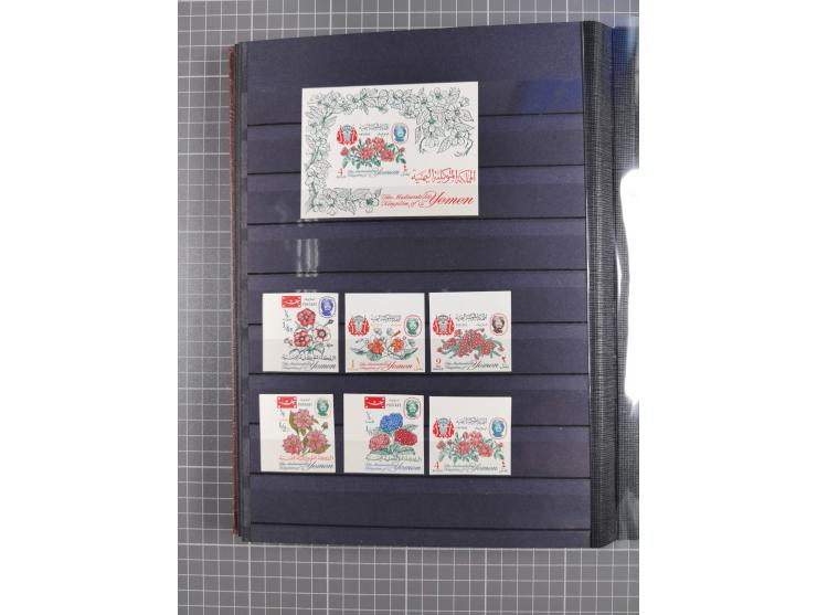 1926/70, Collection in album starting Turkey cancellations of Hodeida, first issues with 40 used stamps, few on piece, mainly