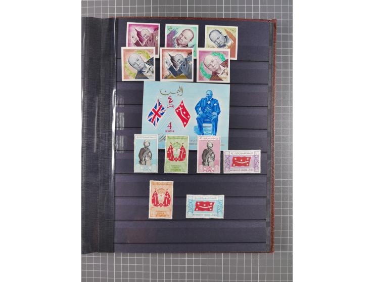 1926/70, Collection in album starting Turkey cancellations of Hodeida, first issues with 40 used stamps, few on piece, mainly