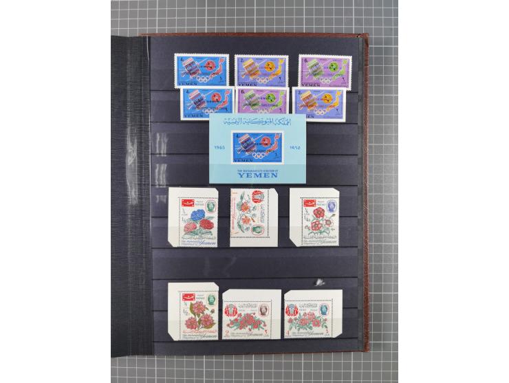 1926/70, Collection in album starting Turkey cancellations of Hodeida, first issues with 40 used stamps, few on piece, mainly