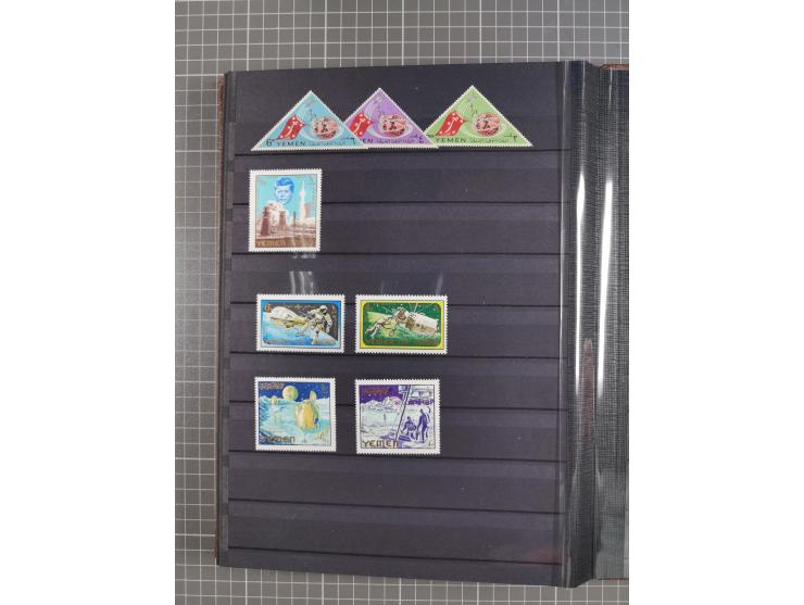 1926/70, Collection in album starting Turkey cancellations of Hodeida, first issues with 40 used stamps, few on piece, mainly