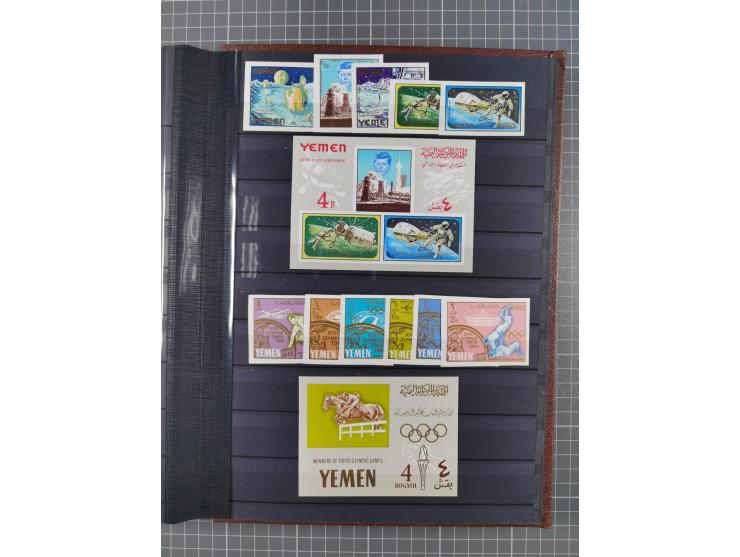 1926/70, Collection in album starting Turkey cancellations of Hodeida, first issues with 40 used stamps, few on piece, mainly