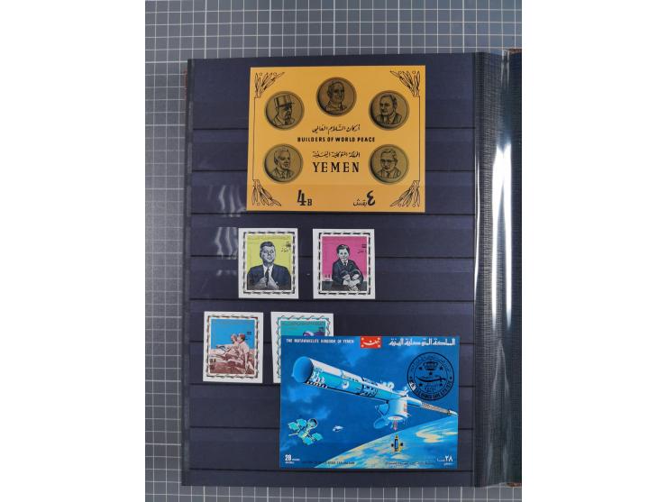 1926/70, Collection in album starting Turkey cancellations of Hodeida, first issues with 40 used stamps, few on piece, mainly