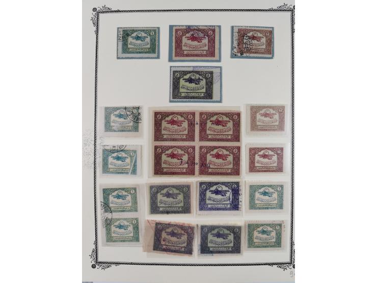 1925/60, Turkish Air Assosiation Collection of stamps, covers and documents including early issues, revenues, aid stamps with