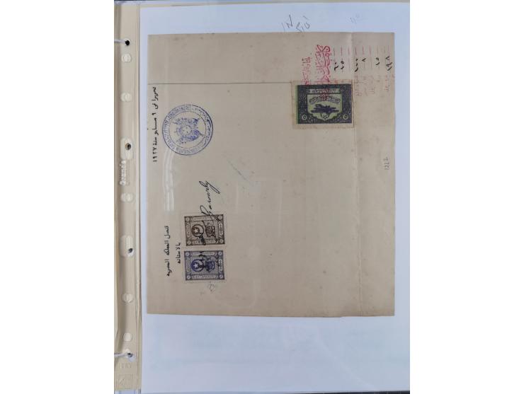 1925/60, Turkish Air Assosiation Collection of stamps, covers and documents including early issues, revenues, aid stamps with