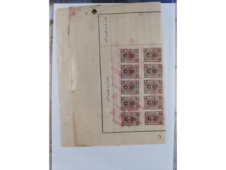 1925/60, Turkish Air Assosiation Collection of stamps, covers and documents including early issues, revenues, aid stamps with