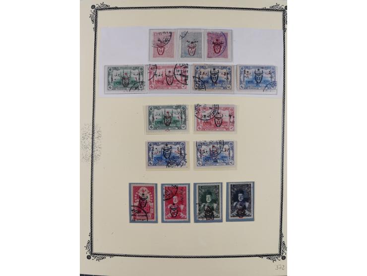 1917, OX-HEAD (PTT) Issues specialized collection on 24 selfmade album pages including a mainly used set, many high values 25