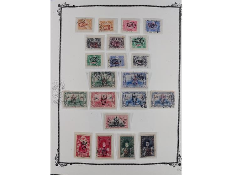 1917, OX-HEAD (PTT) Issues specialized collection on 24 selfmade album pages including a mainly used set, many high values 25