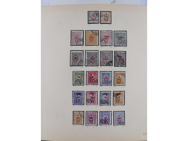 1917, OX-HEAD (PTT) Issues specialized collection on 24 selfmade album pages including a mainly used set, many high values 25