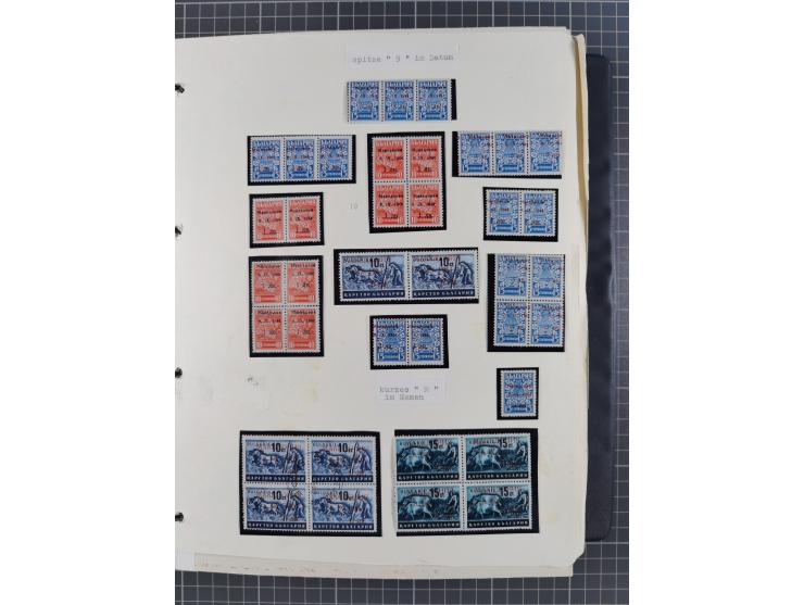 1944, umfangreiche, meist postfrische und gestempelte Sammlung mit vielen Einheiten, gestempelten Bogenteilen, Aufdruck-Abart