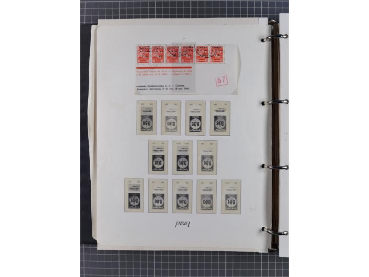 1944, umfangreiche, meist postfrische und gestempelte Sammlung mit vielen Einheiten, gestempelten Bogenteilen, Aufdruck-Abart