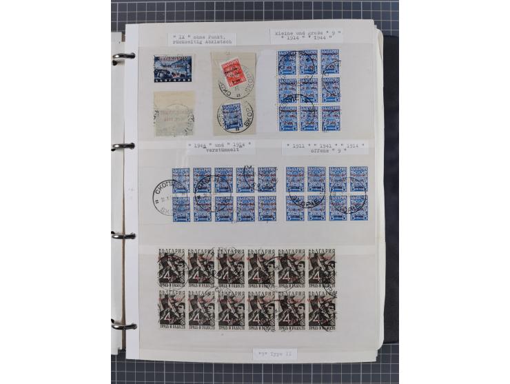 1944, umfangreiche, meist postfrische und gestempelte Sammlung mit vielen Einheiten, gestempelten Bogenteilen, Aufdruck-Abart