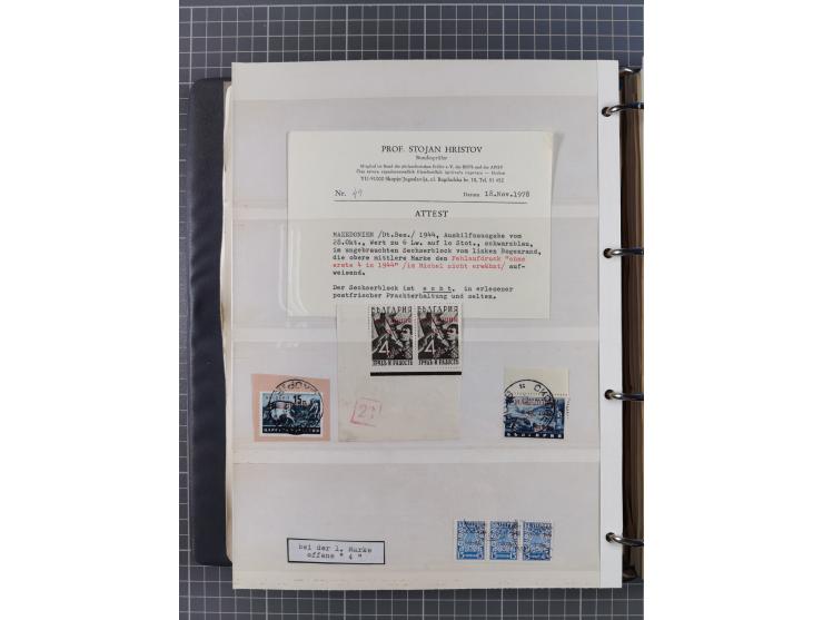 1944, umfangreiche, meist postfrische und gestempelte Sammlung mit vielen Einheiten, gestempelten Bogenteilen, Aufdruck-Abart