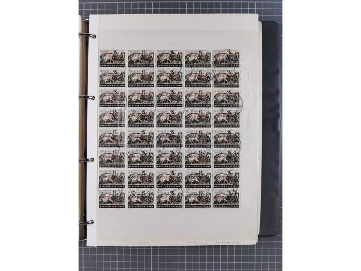 1944, umfangreiche, meist postfrische und gestempelte Sammlung mit vielen Einheiten, gestempelten Bogenteilen, Aufdruck-Abart