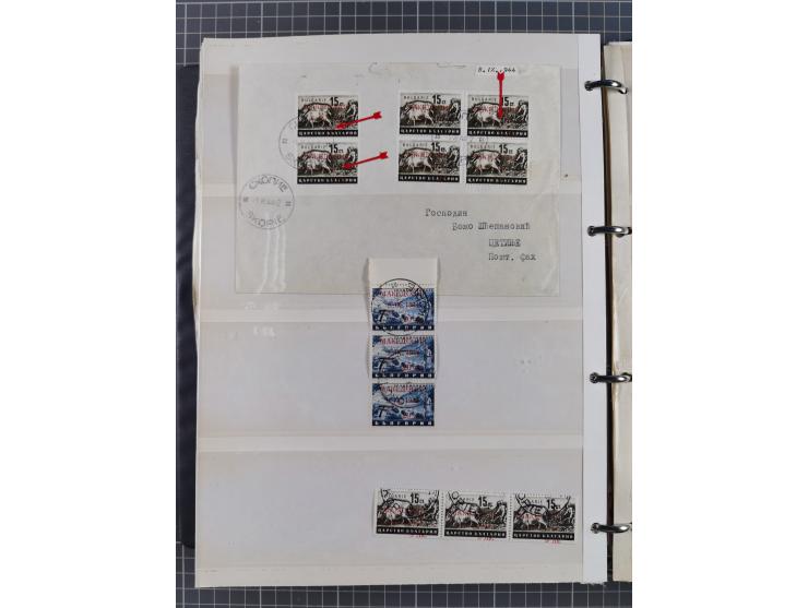 1944, umfangreiche, meist postfrische und gestempelte Sammlung mit vielen Einheiten, gestempelten Bogenteilen, Aufdruck-Abart