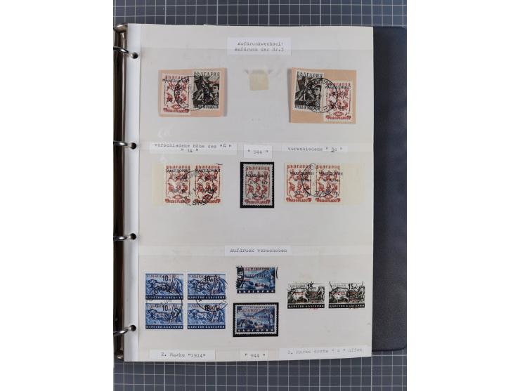 1944, umfangreiche, meist postfrische und gestempelte Sammlung mit vielen Einheiten, gestempelten Bogenteilen, Aufdruck-Abart