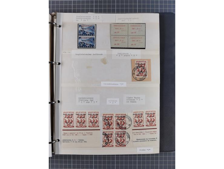 1944, umfangreiche, meist postfrische und gestempelte Sammlung mit vielen Einheiten, gestempelten Bogenteilen, Aufdruck-Abart